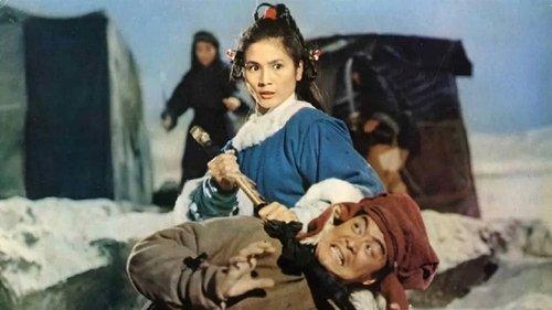 The Golden Sword filmas žiurėti online