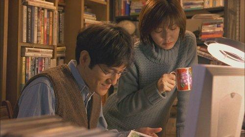 All About Our House filmas žiurėti online