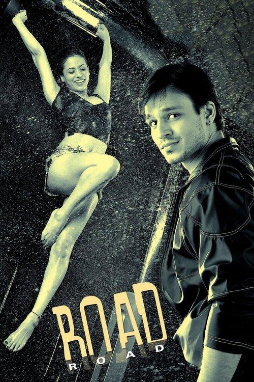 Road filmas online