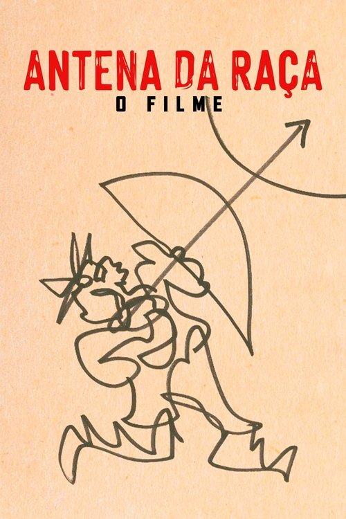 Race Antenna filmas online