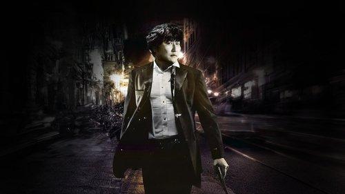 Howling filmas žiurėti online