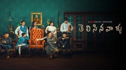 Telisinavallu filmas žiurėti online