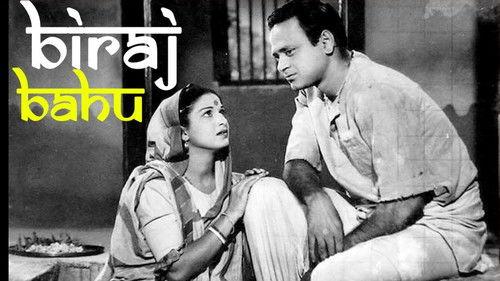 Biraj Bahu filmas žiurėti online