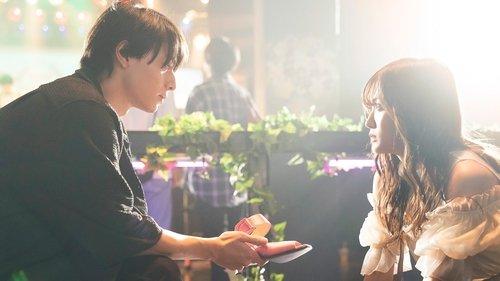 山田くんとLv999の恋をする filmas žiurėti online