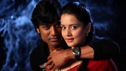 Isai filmas žiurėti online