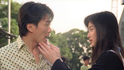 Look Out, Officer! filmas žiurėti online