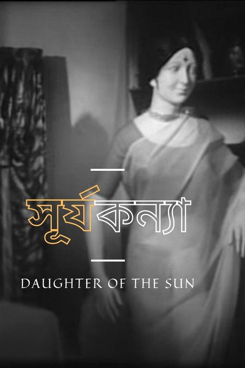 Daughter of the Sun filmas online