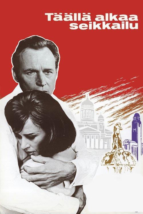 Adventure Starts Here filmas online