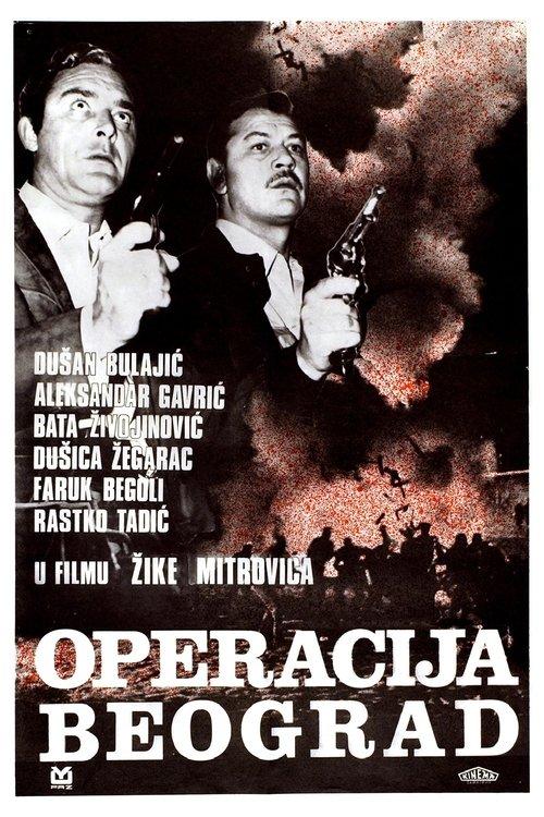 Operation Belgrade filmas online