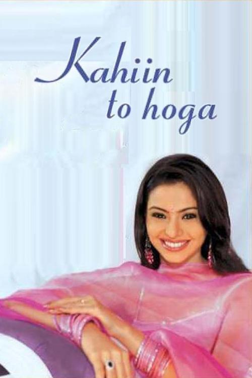 Kahiin to Hoga filmas online