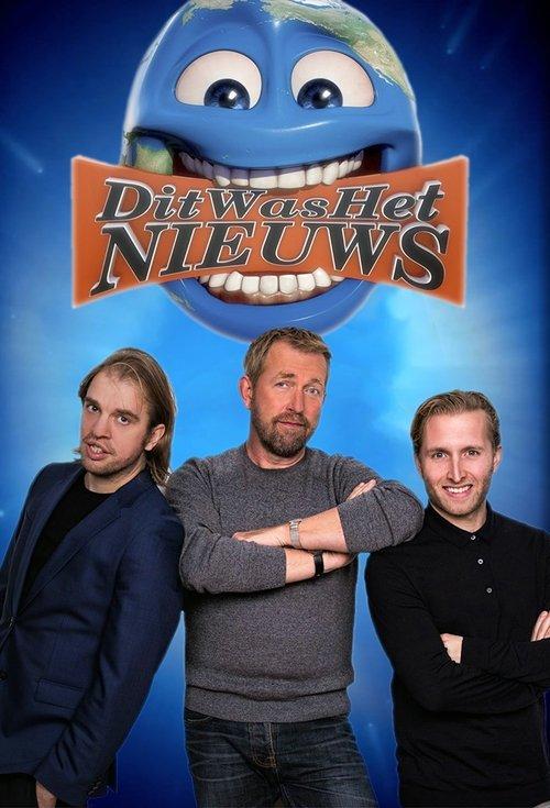 Dit Was Het Nieuws filmas online