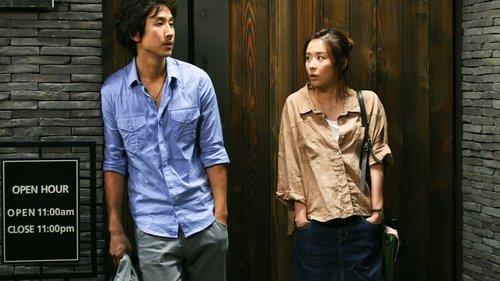 Petty Romance filmas žiurėti online