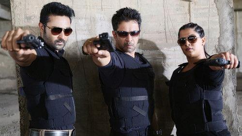 Nibunan filmas žiurėti online