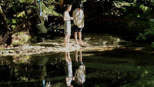 L'Illusion de Yakushima filmas žiurėti online