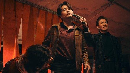 Hand Rolled Cigarette filmas žiurėti online