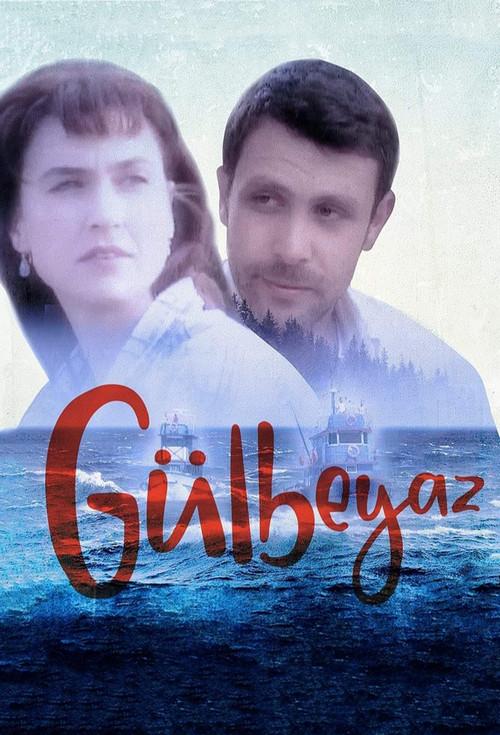 Gülbeyaz filmas online
