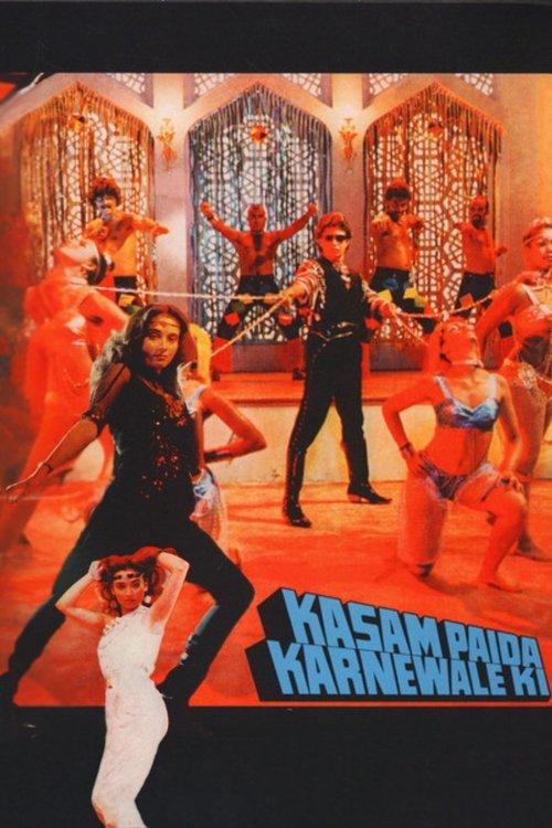 Kasam Paida Karne Wale Ki filmas online
