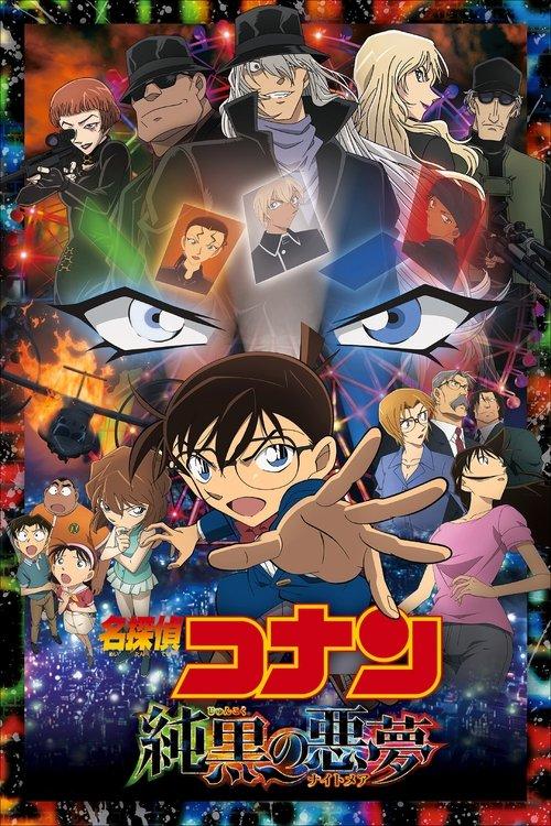 Detective Conan: The Darkest Nightmare filmas online