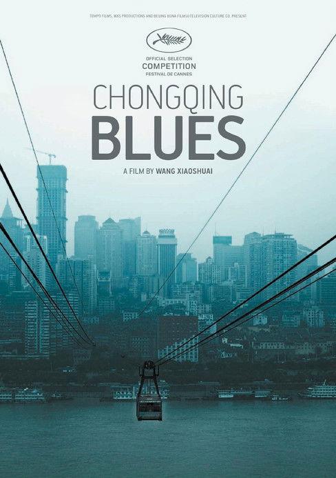 Chongqing Blues filmas online
