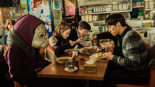 Collective Invention filmas žiurėti online