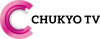 Chukyo TV Broadcasting Company studio logo
