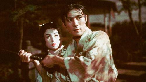 The Princess Sen filmas žiurėti online