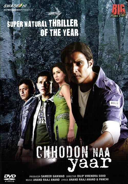 Chhodon Naa Yaar filmas online