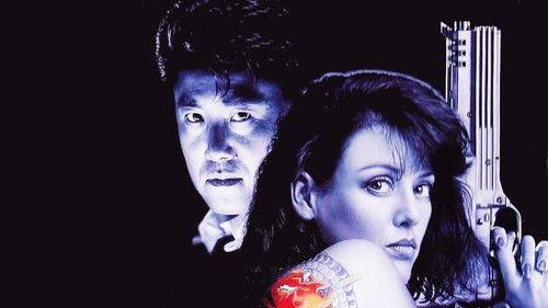 Blue Tiger filmas žiurėti online