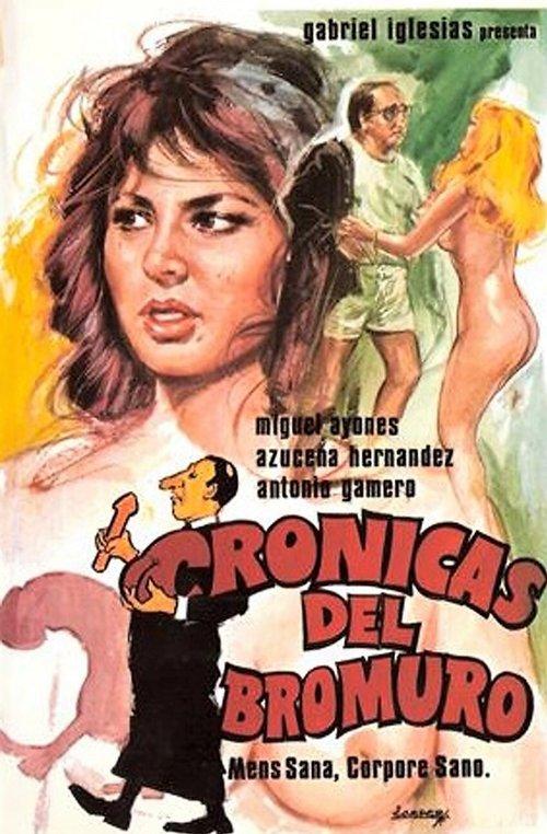 Crónicas del bromuro filmas online