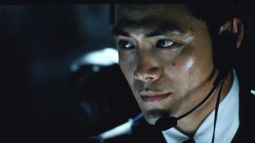 Crash Landing filmas žiurėti online