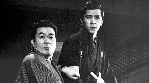 Sword: Flower-Strewn Path of Courage filmas žiurėti online