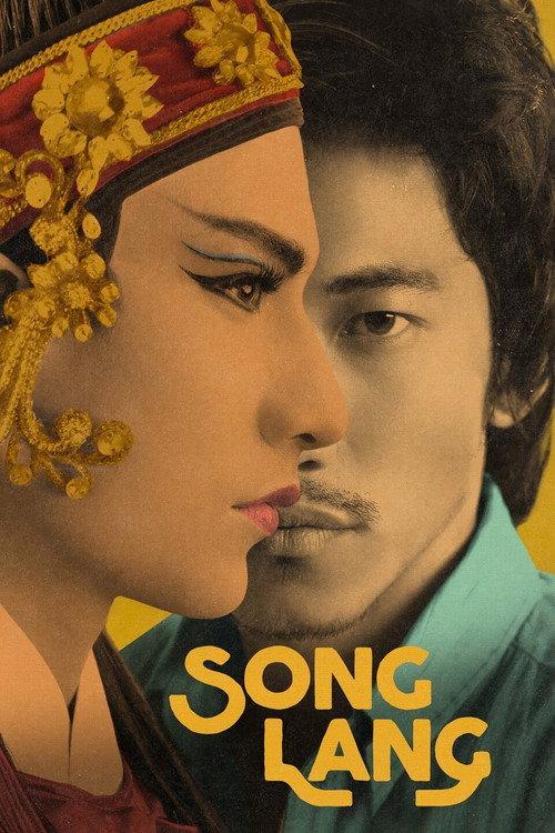 Song Lang filmas online