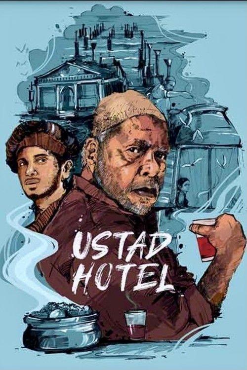 Ustad Hotel filmas online