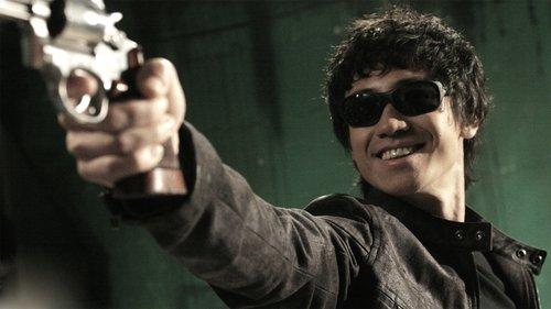 No Mercy for the Rude filmas žiurėti online