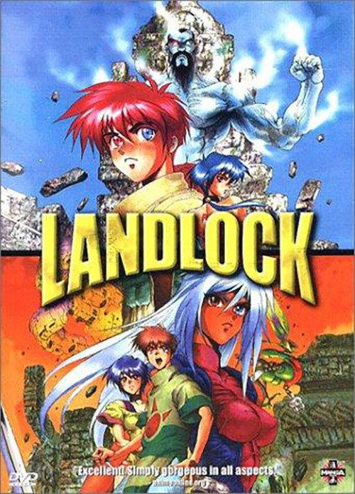 Landlock filmas online