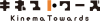 KinemaTowards studio logo