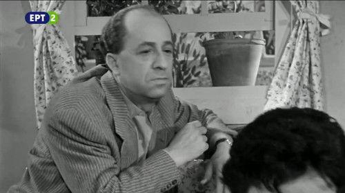 The Big Shark filmas žiurėti online