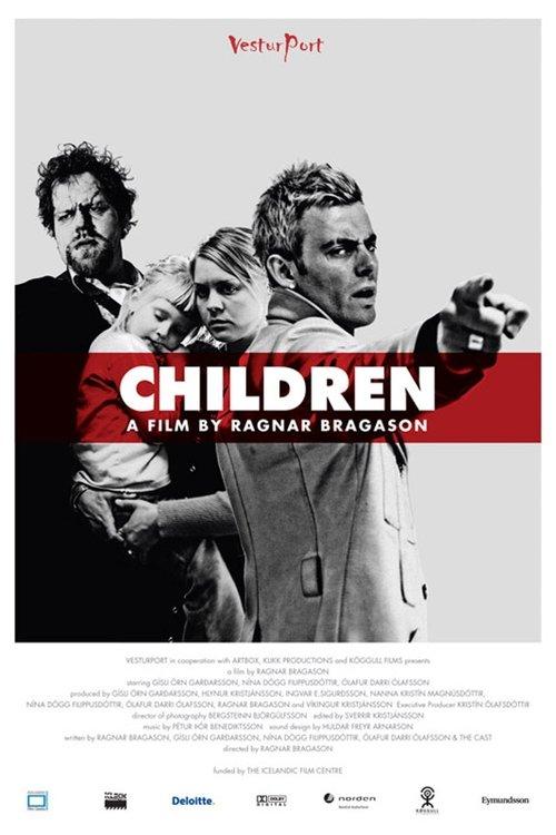 Children filmas online