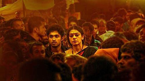 Thira filmas žiurėti online