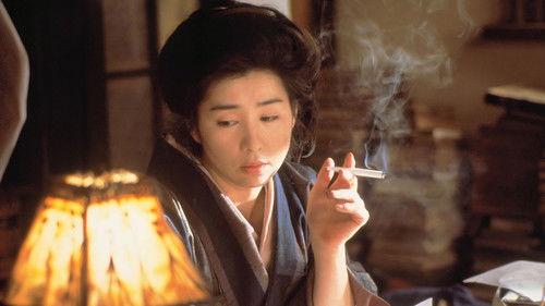 A Chaos of Flowers filmas žiurėti online