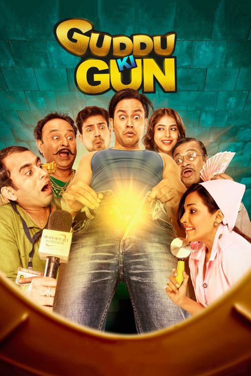 Guddu Ki Gun filmas online