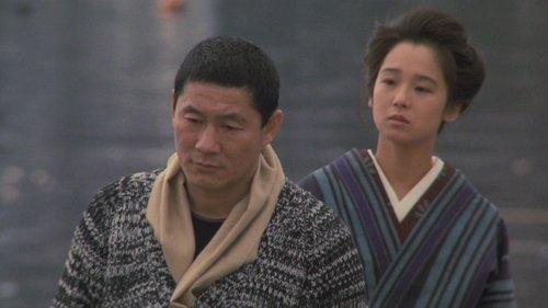 Demon filmas žiurėti online