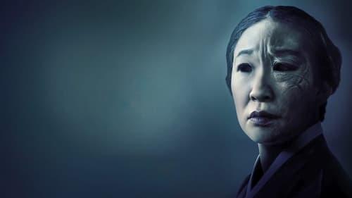 Umma filmas žiurėti online