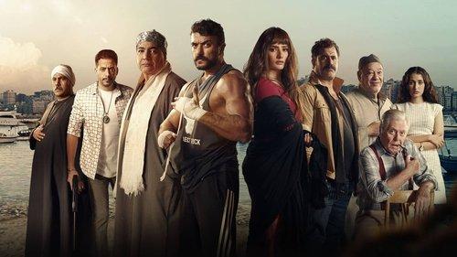 The Alexandrian filmas žiurėti online