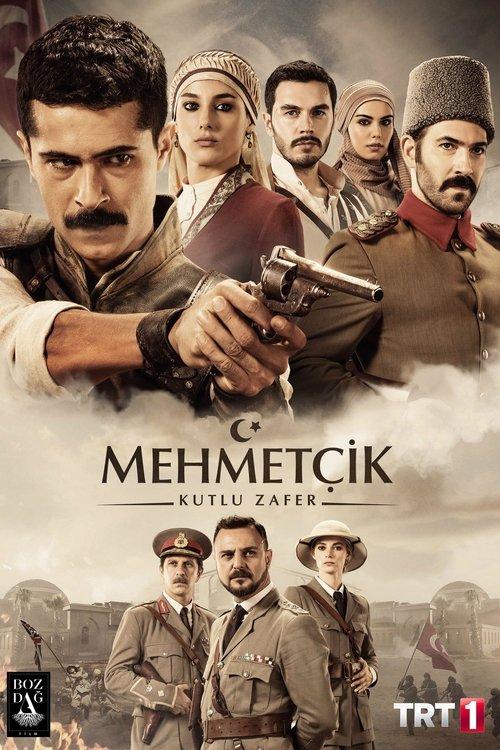 Mehmetçik: Kut'ül-Amare filmas online