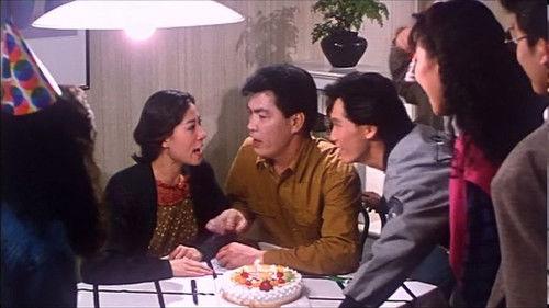 The Blue Jean Monster filmas žiurėti online