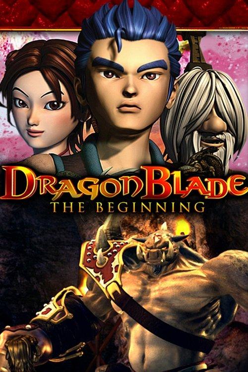 DragonBlade : The Legend of Lang filmas online