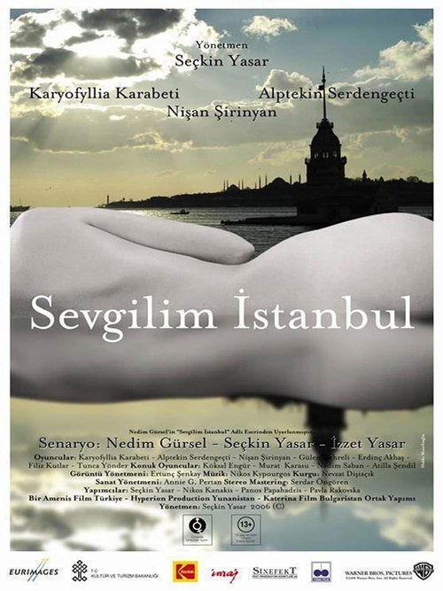 Istanbul, My Love filmas online
