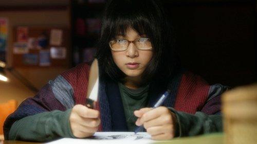 Funuke: Show Some Love, You Losers! filmas žiurėti online