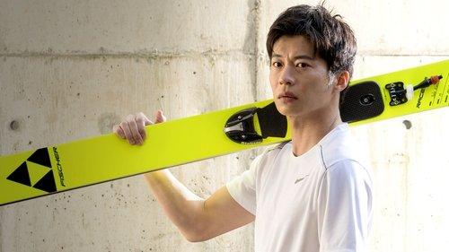 JUMP!!：The Heroes Behind the GOLD filmas žiurėti online